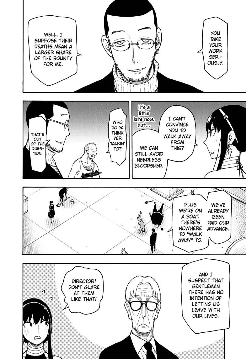 SPY x FAMILY, chapter 53, image 2