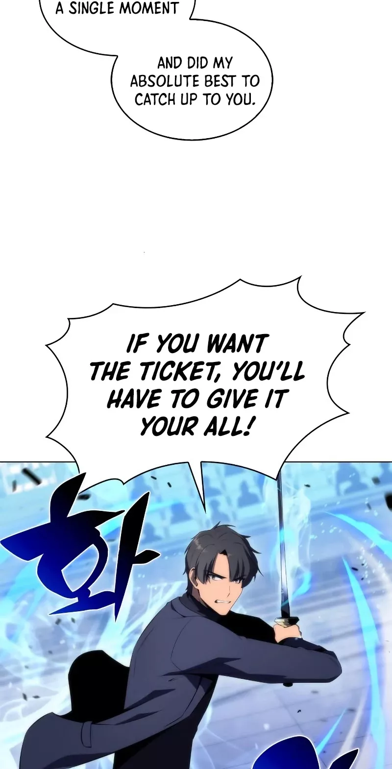 Solo Max-Level Newbie, chapter 31, image 42