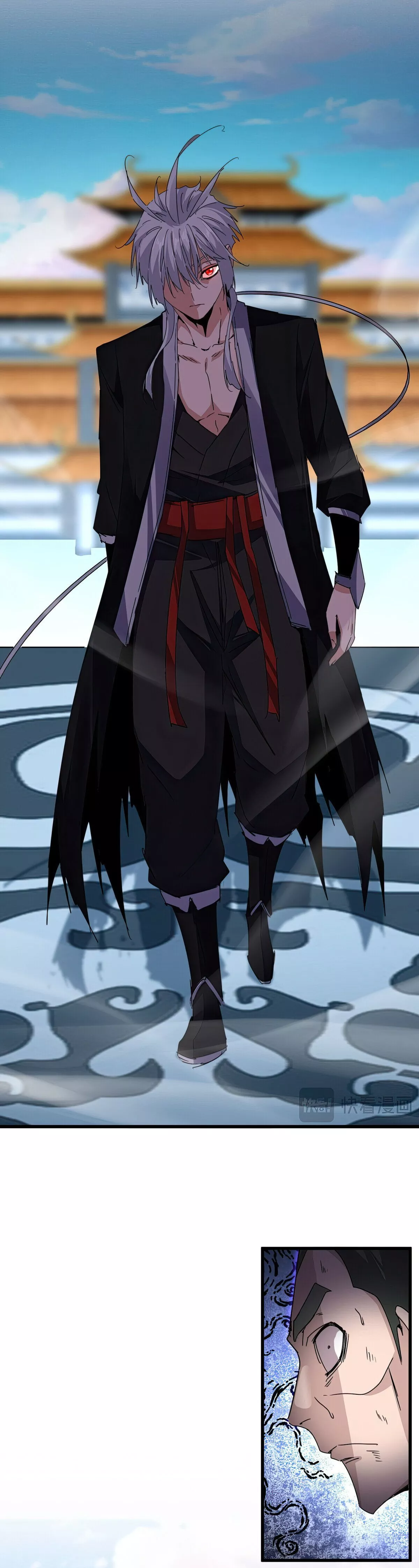 Magic Emperor, chapter 676, image 7