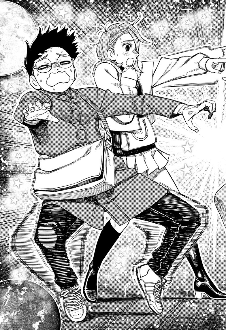 Dandadan, chapter 231, image 7