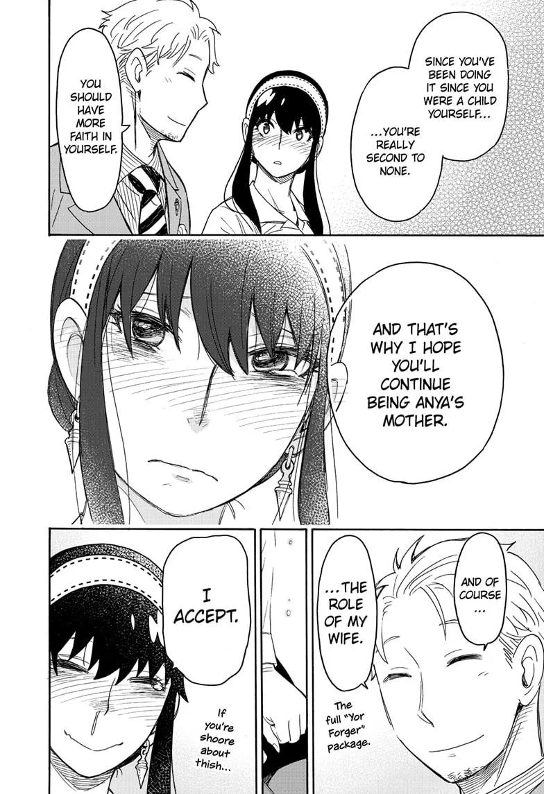 SPY x FAMILY, chapter 35, image 19