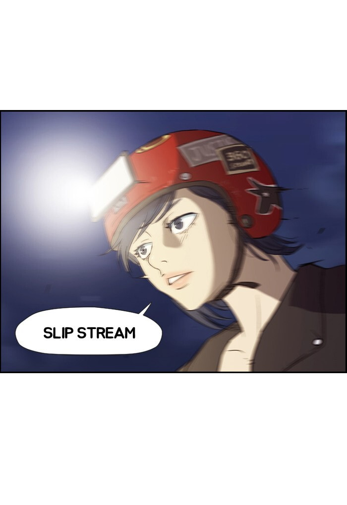 Wind Breaker, chapter 13, page 17