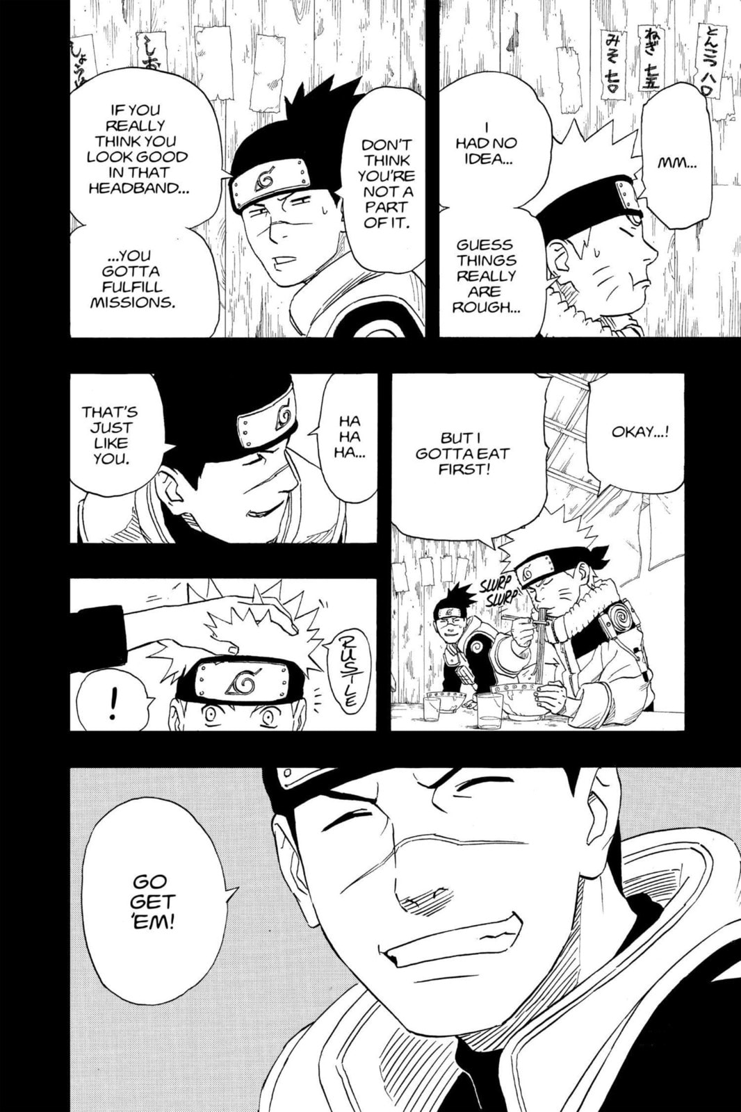 Naruto, chapter 174, image 6