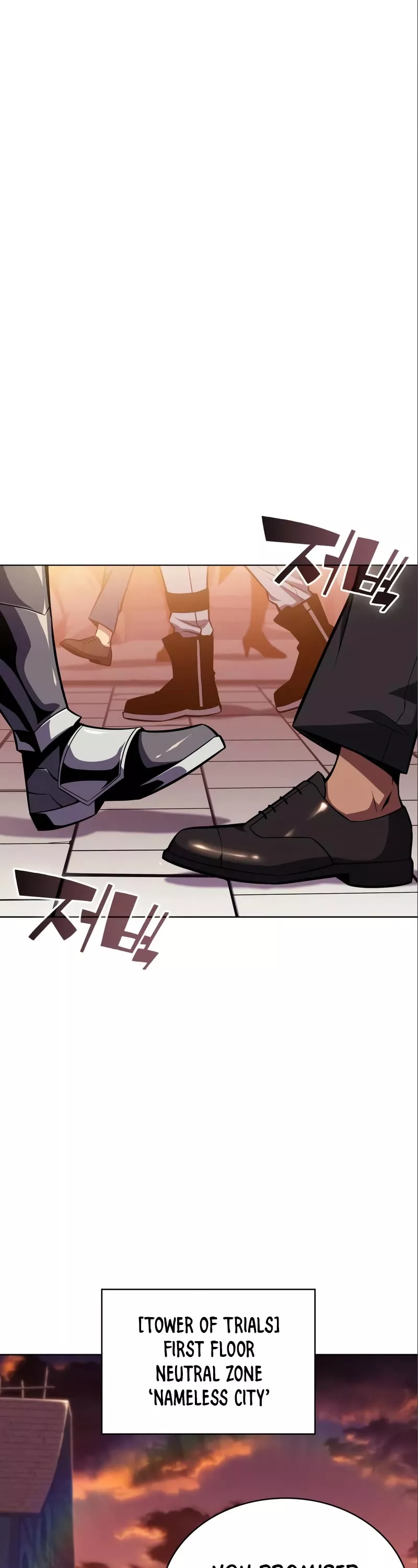 Solo Max-Level Newbie, chapter 97, image 8