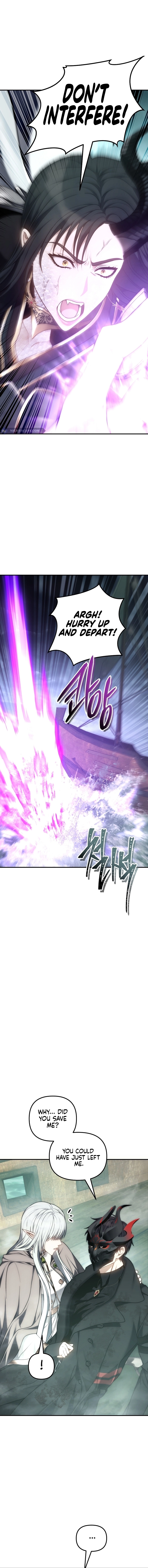 Second Life Ranker, chapter 179, image 16