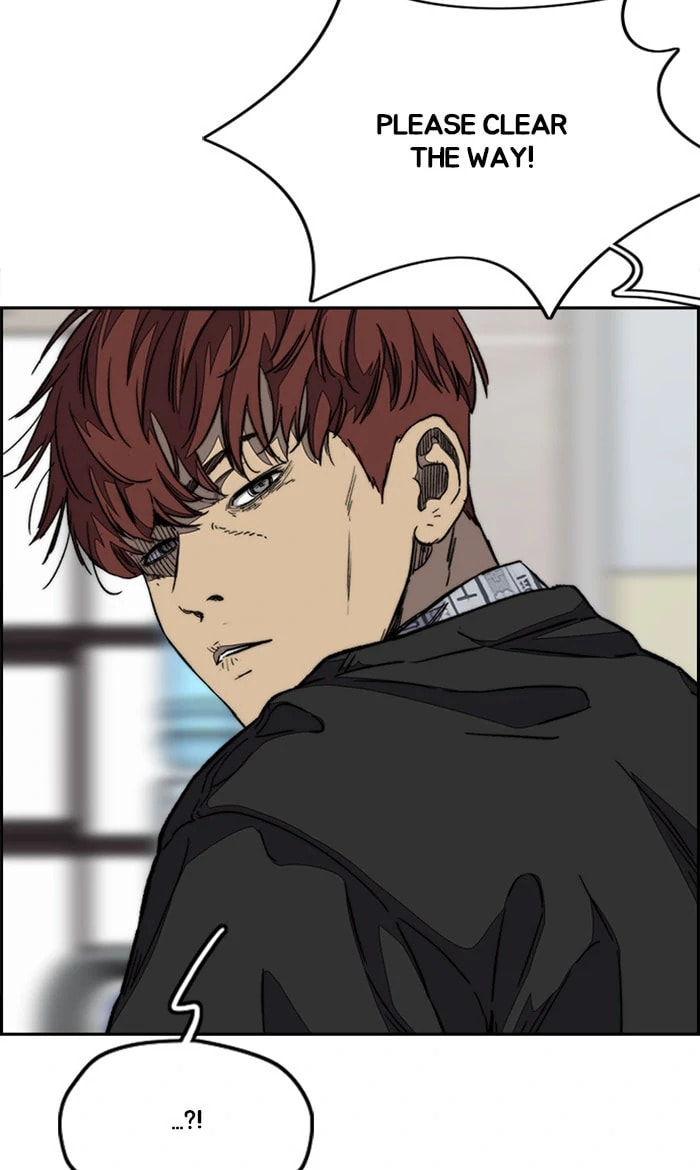 Wind Breaker, chapter 352, image 36