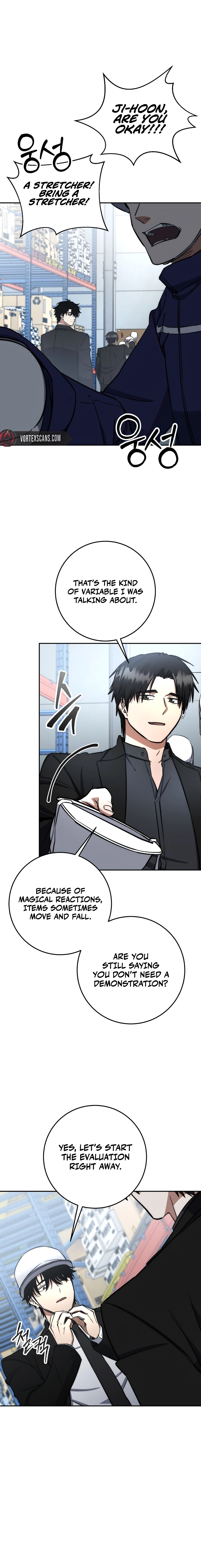 The Civil Servant of the Sword Returns, chapter 74, image 5