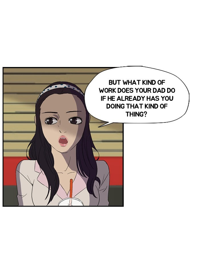 Wind Breaker, chapter 23, page 26