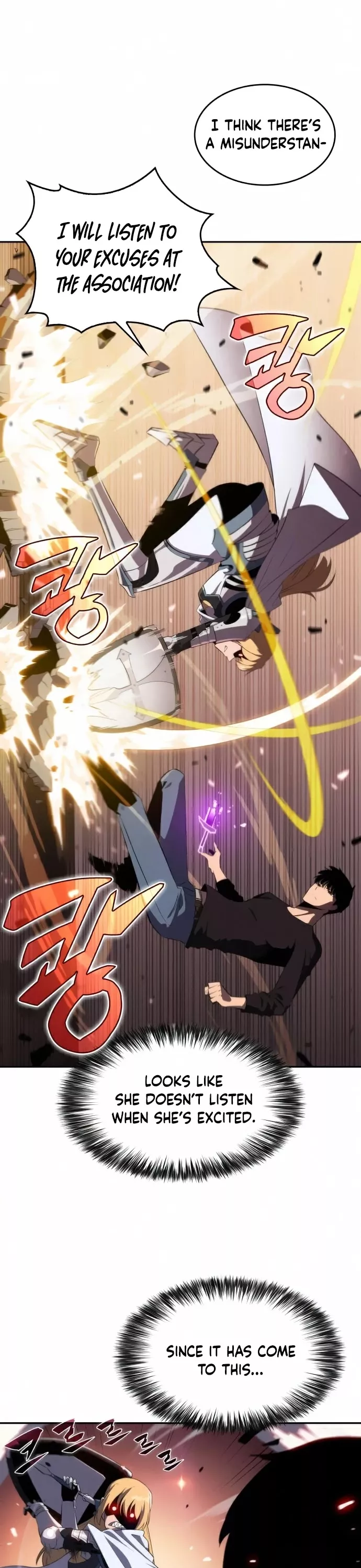 Solo Max-Level Newbie, chapter 18, image 35
