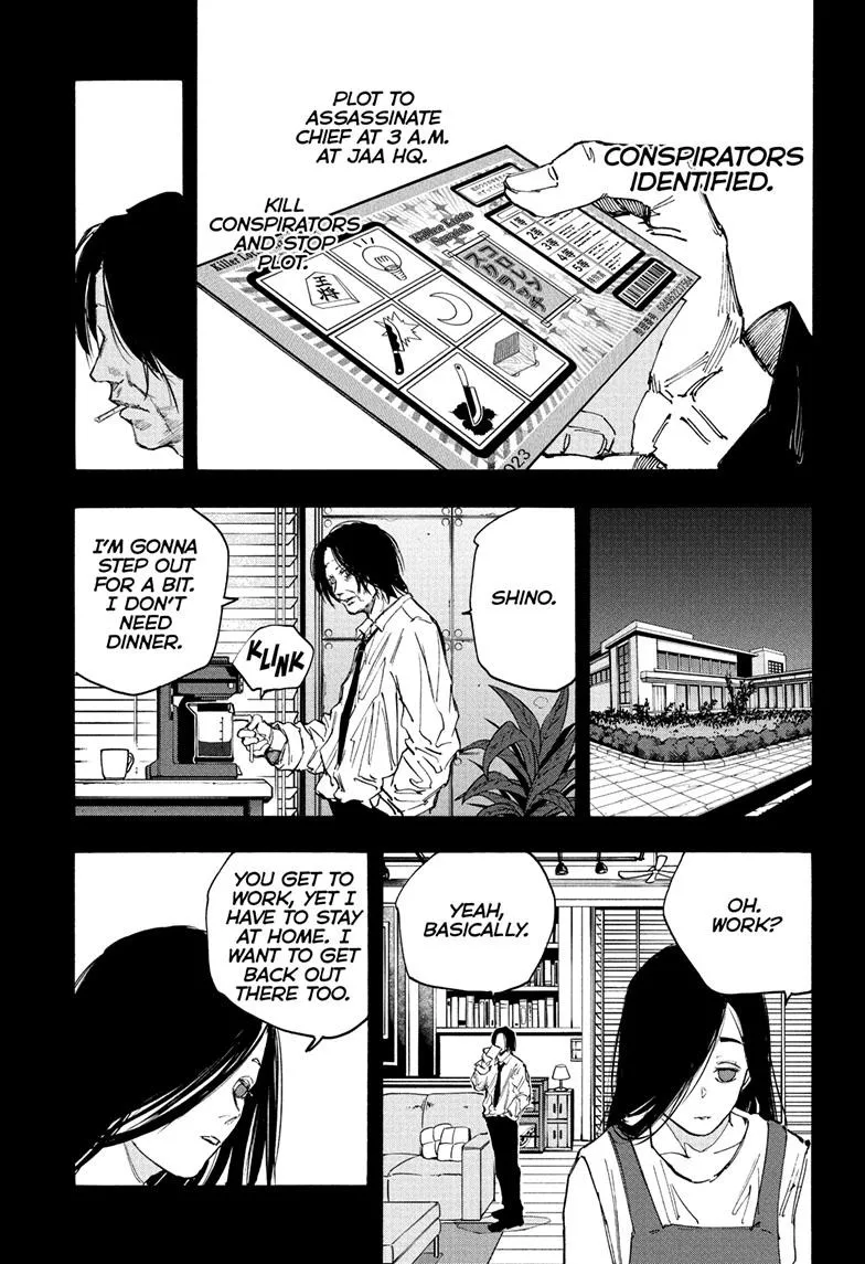 Sakamoto Days, chapter 99, image 11