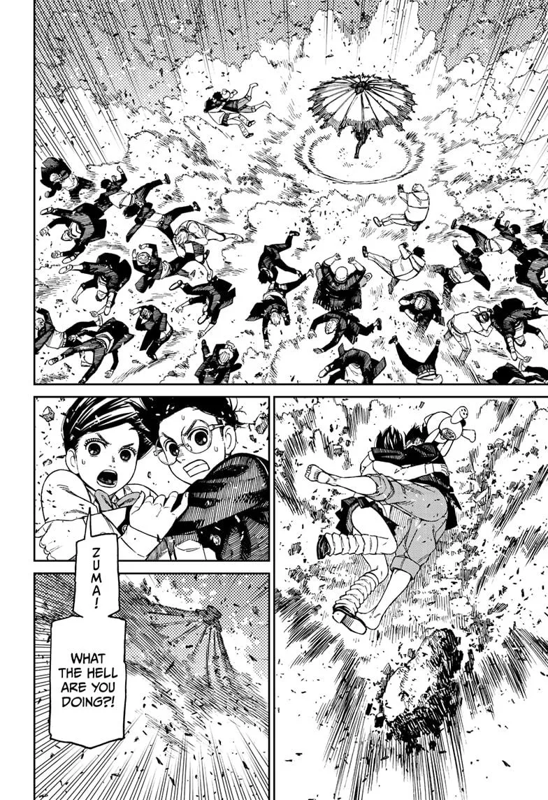 Dandadan, chapter 149, image 2