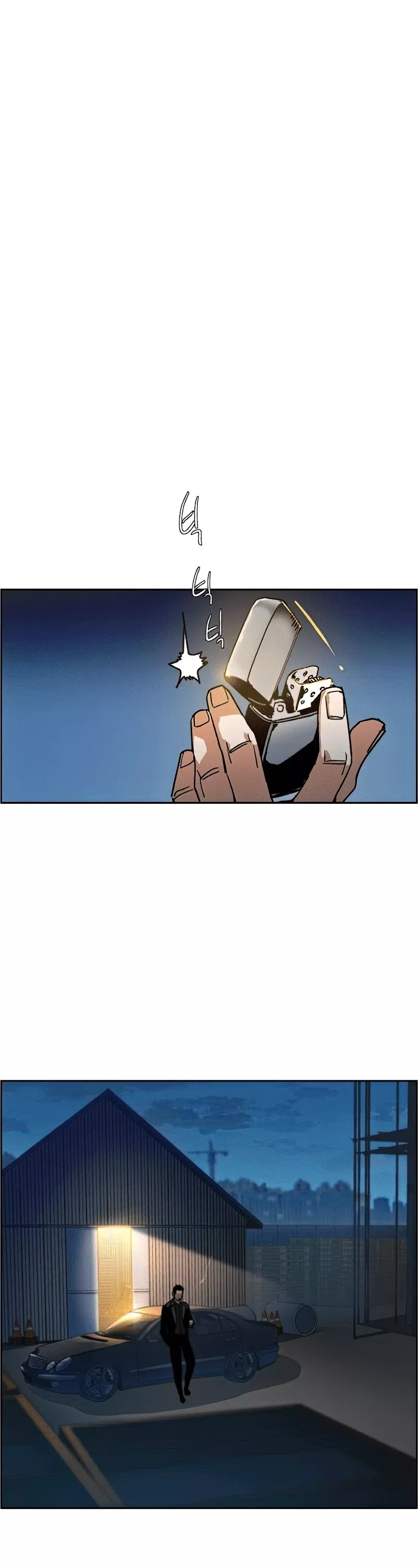 Teenage Mercenary, chapter 8, image 16