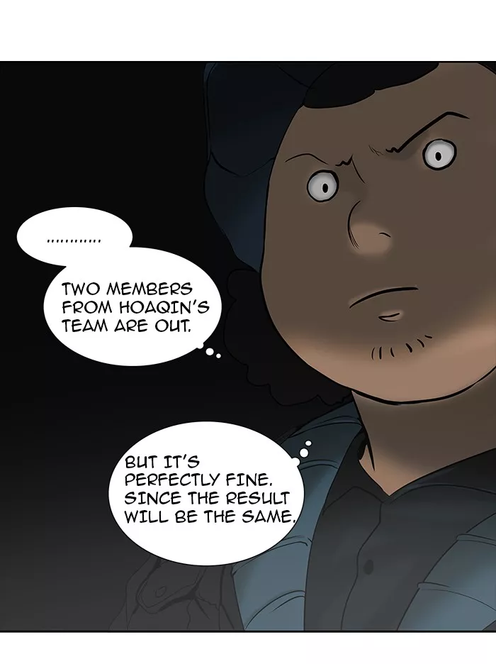 Tower of God, chapter 259, image 12
