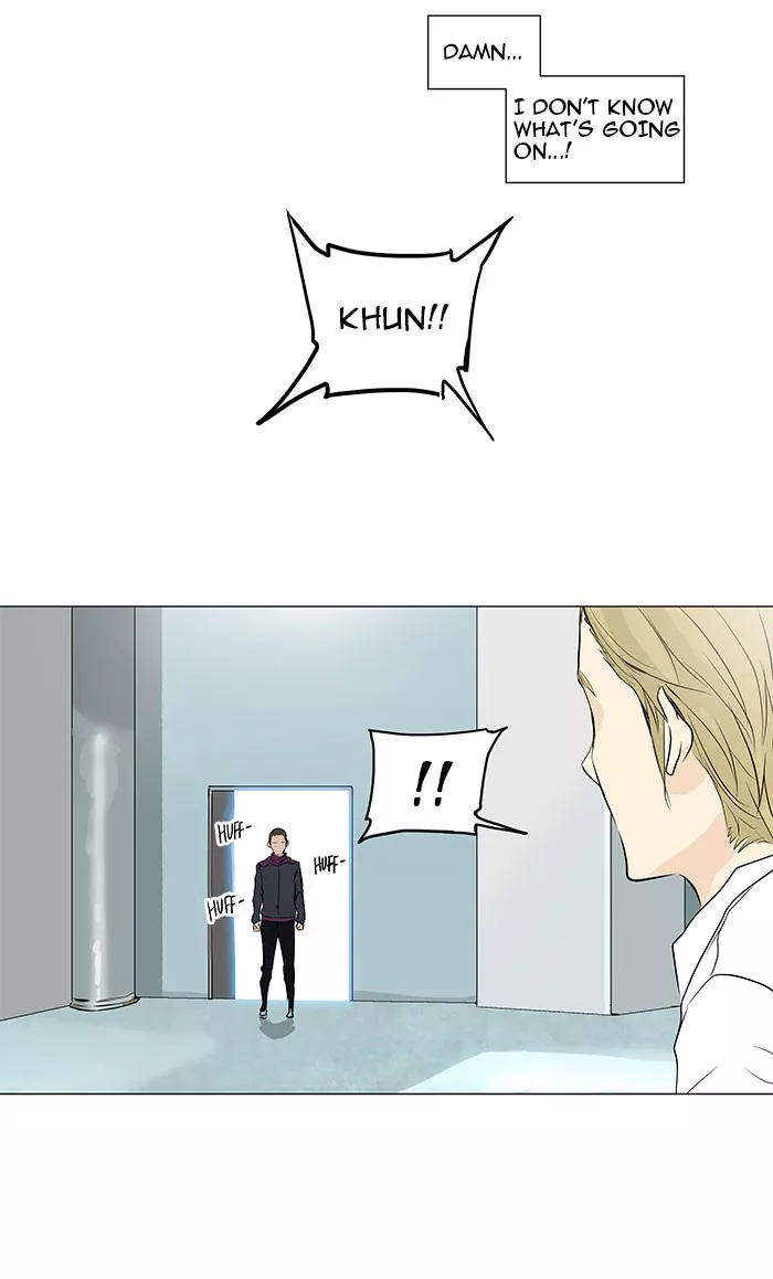 Tower of God, chapter 165, image 32