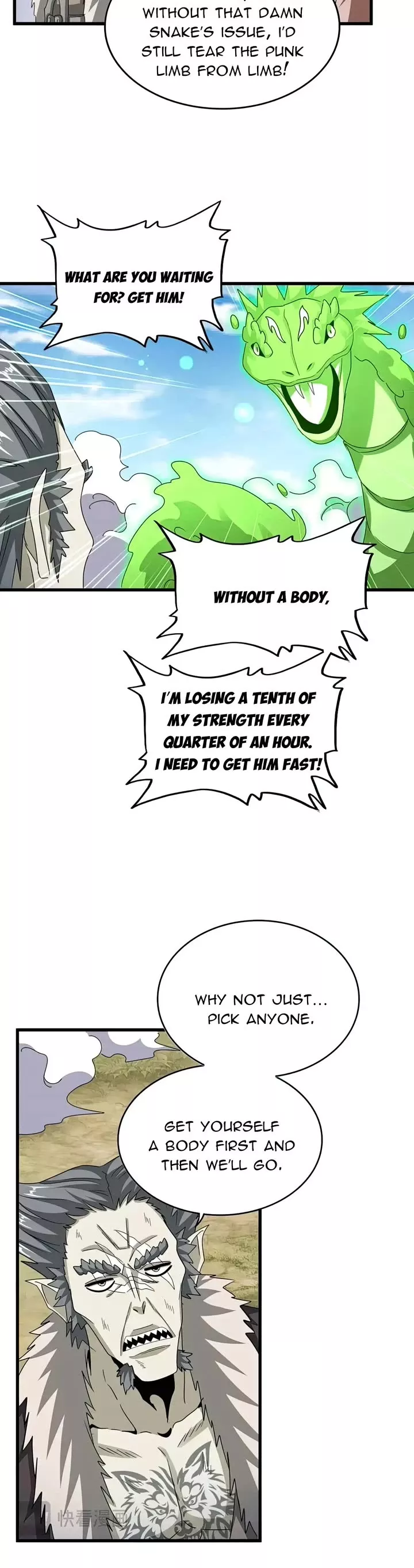 Magic Emperor, chapter 517, image 16