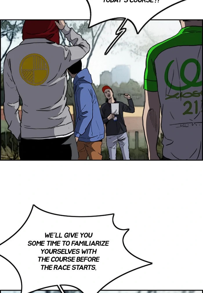 Wind Breaker, chapter 204, image 17
