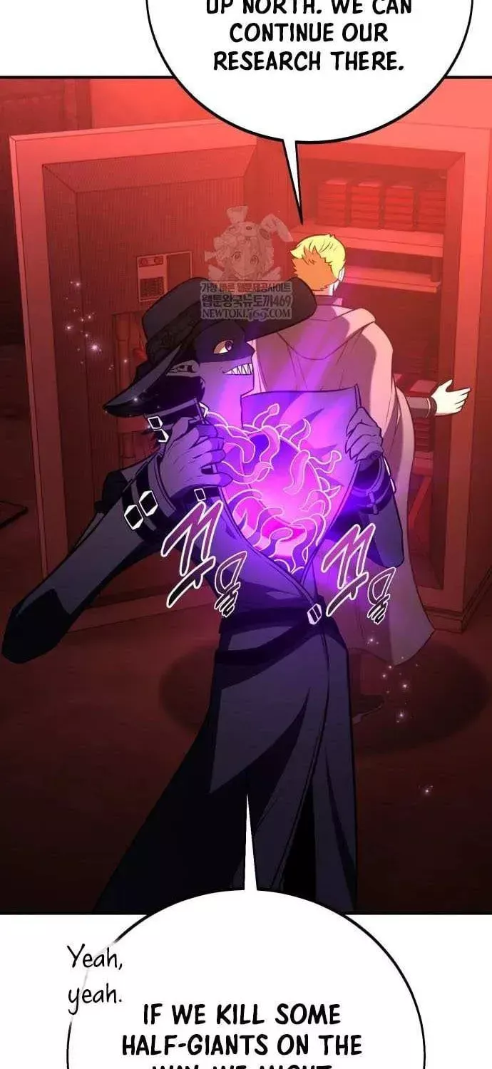 I Killed the Main Player, chapter 97, image 15