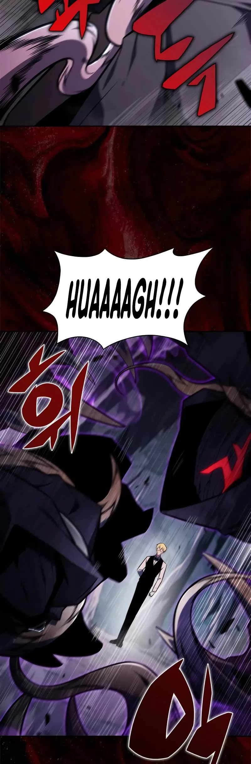 Solo Max-Level Newbie, chapter 144, image 44