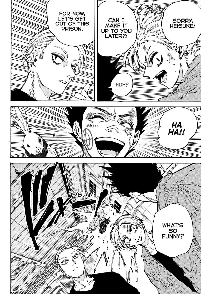Sakamoto Days, chapter 203, image 17