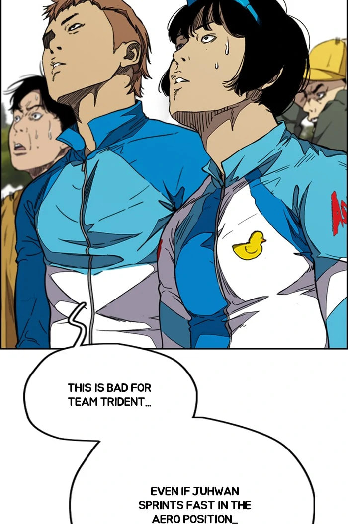 Wind Breaker, chapter 338, image 30