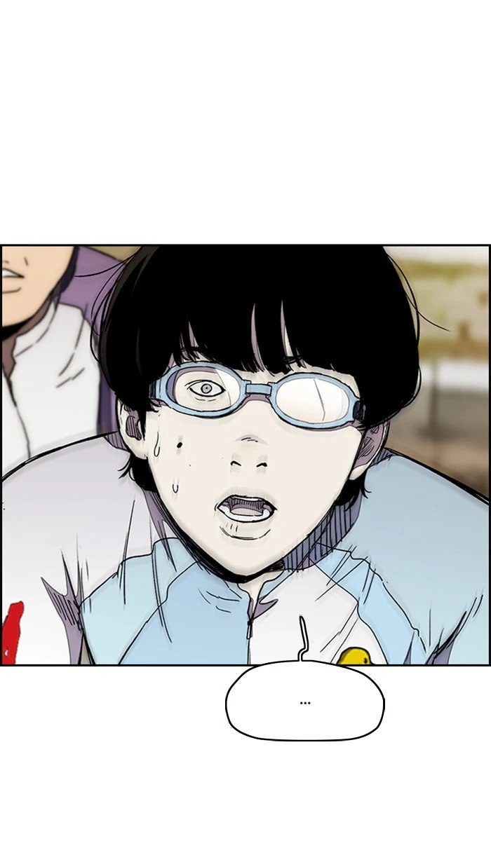 Wind Breaker, chapter 272, image 76