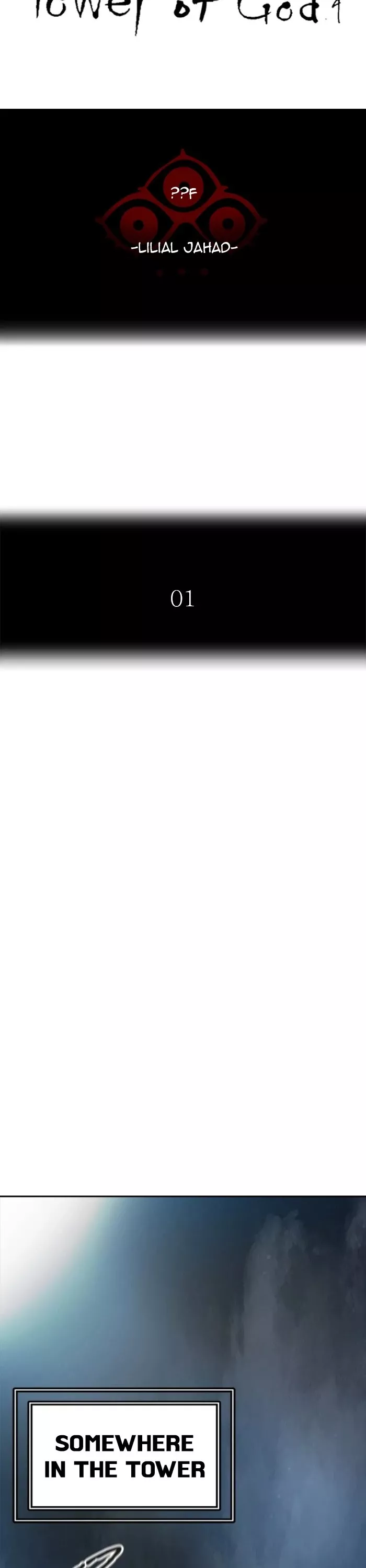 Tower of God, chapter 547, image 5