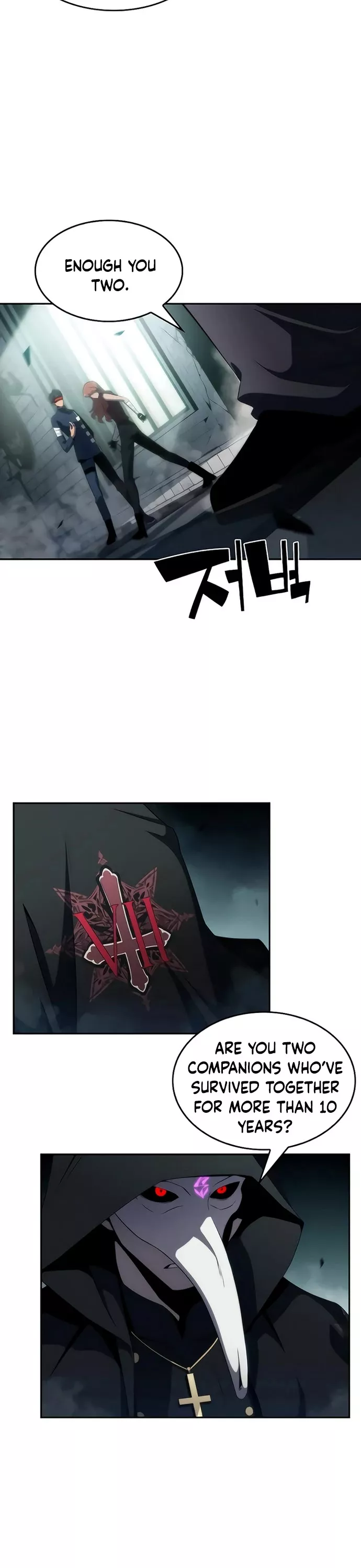 Solo Max-Level Newbie, chapter 38, image 6