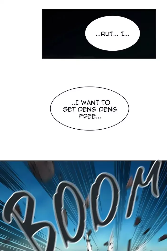 Tower of God, chapter 439, image 74