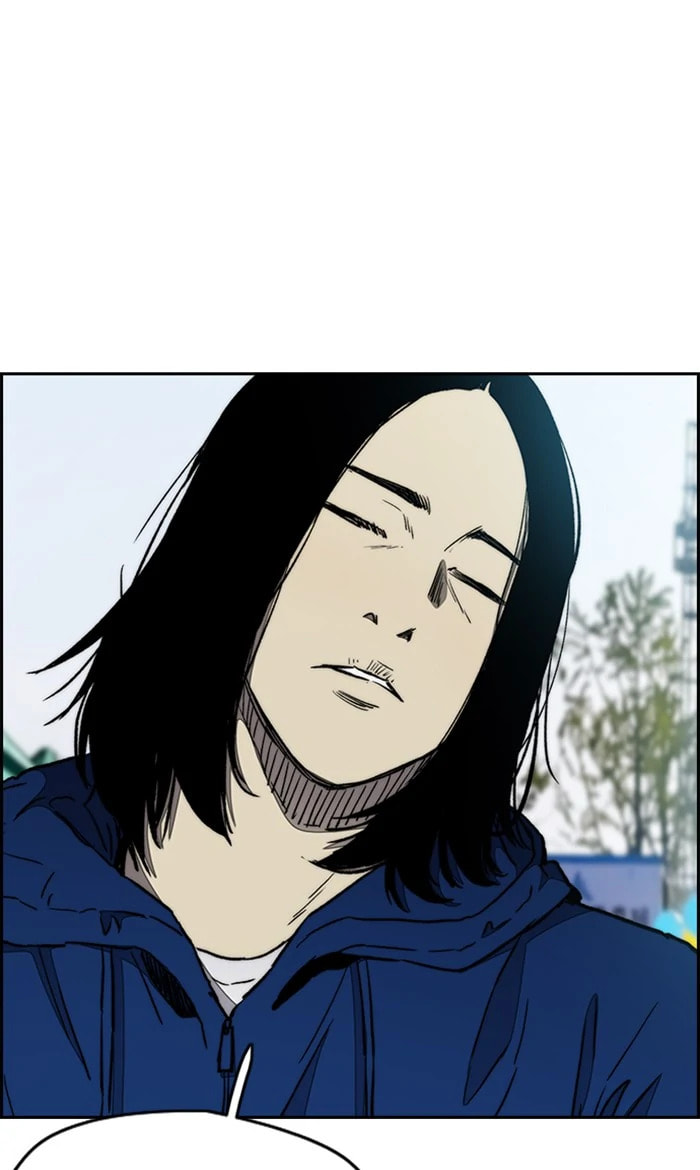 Wind Breaker, chapter 266, image 12