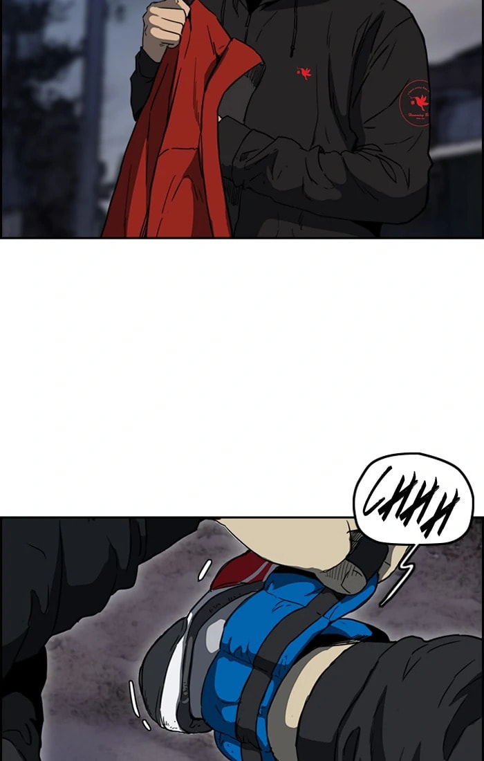 Wind Breaker, chapter 201, image 40