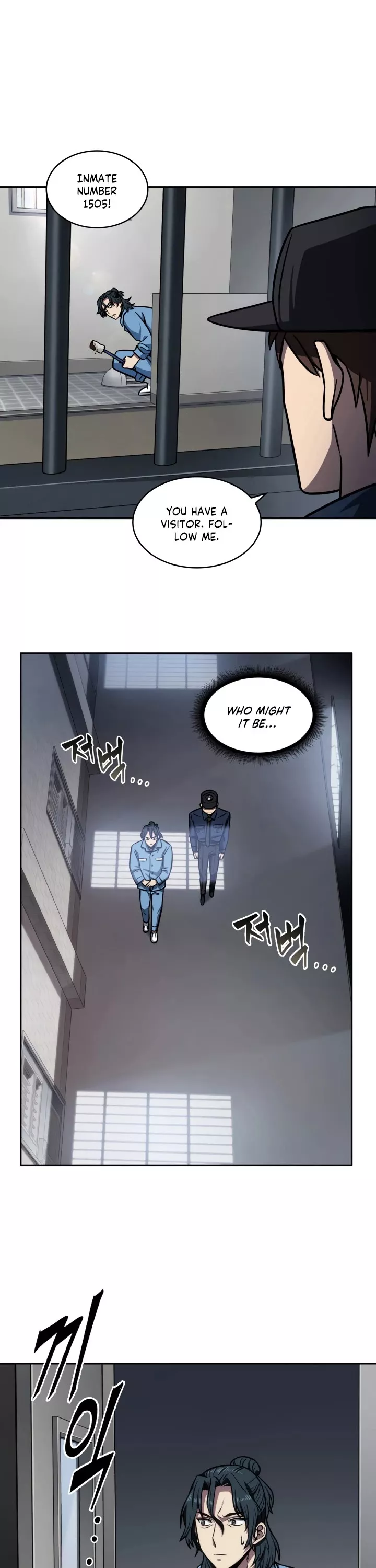 Tomb Raider King, chapter 198, image 11