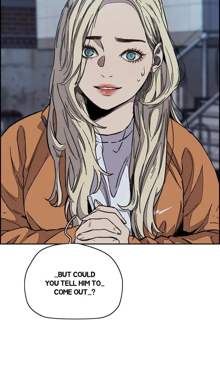 Wind Breaker, chapter 361, image 17