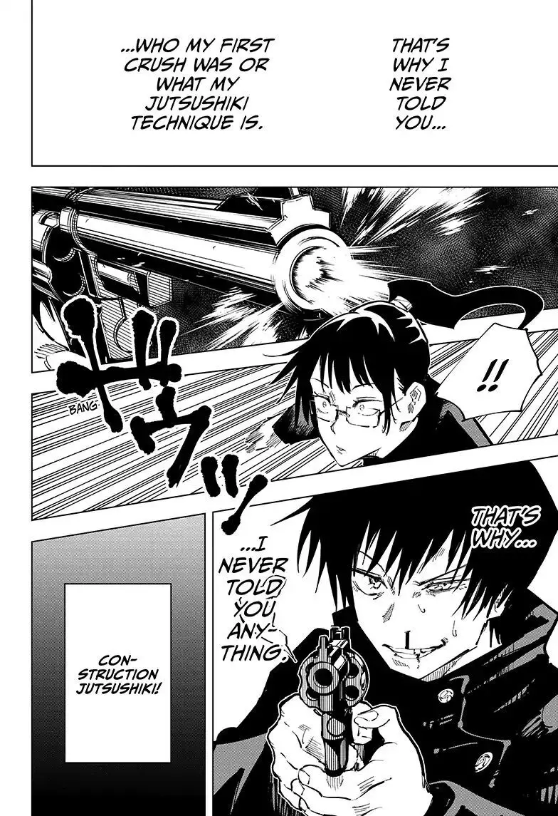 Jujutsu Kaisen, chapter 42, image 12
