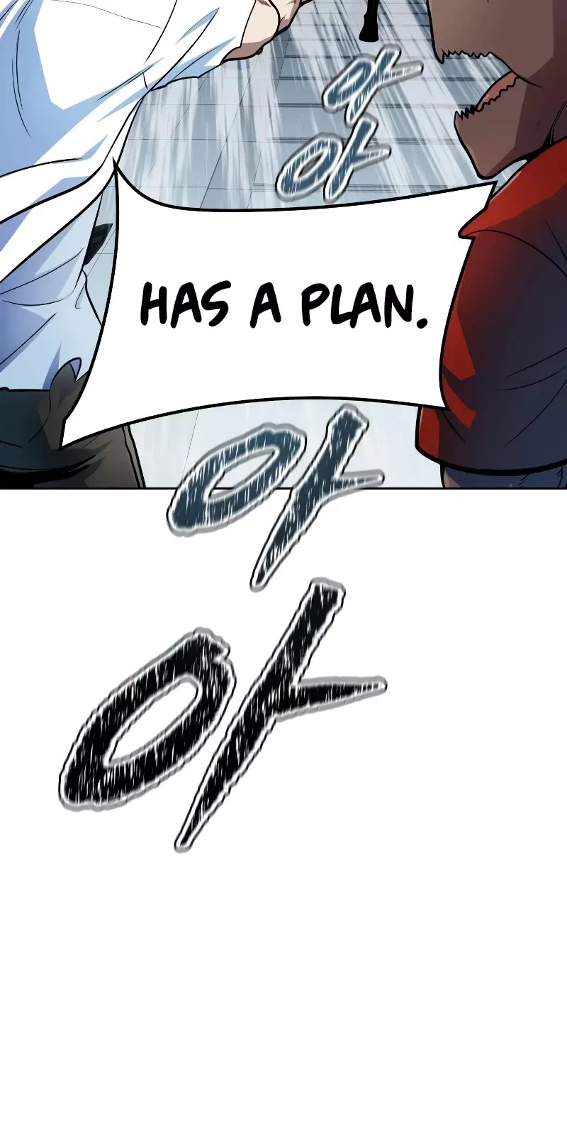 Tower of God, chapter 573, image 59