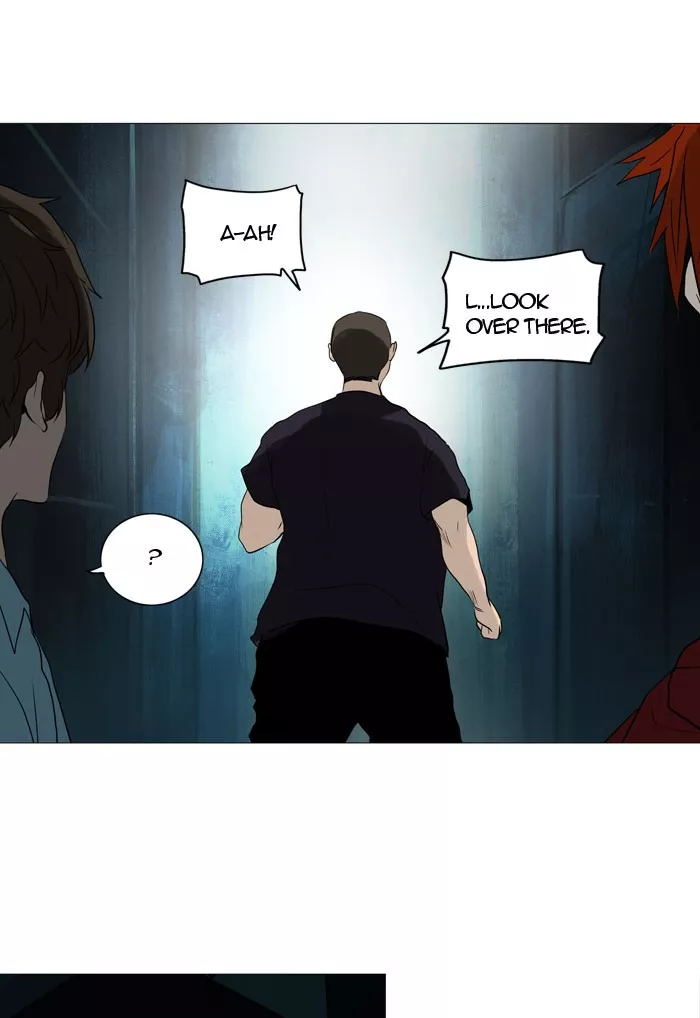 Tower of God, chapter 248, image 24