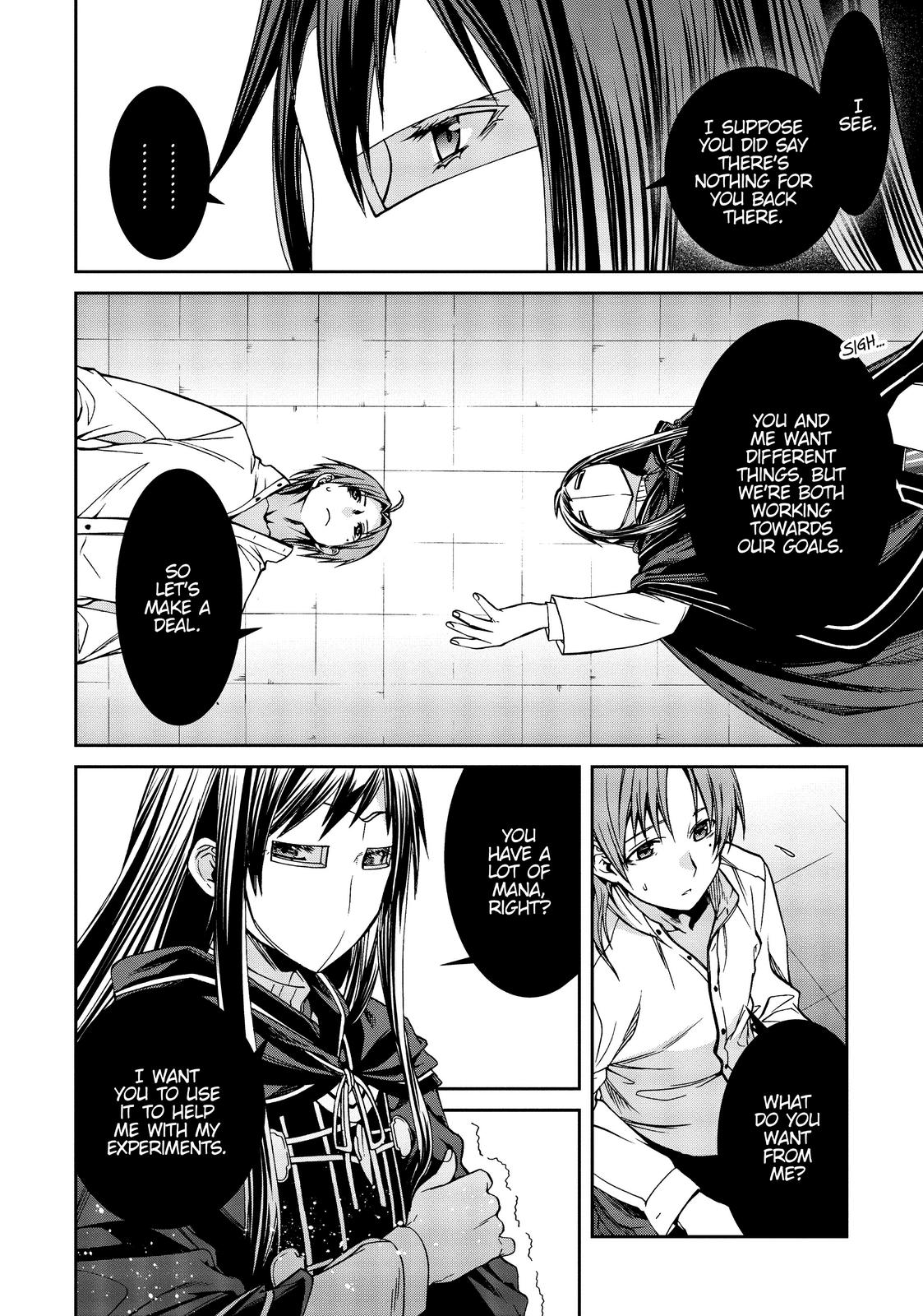 Mushoku Tensei: Jobless Reincarnation, chapter 69, image 25
