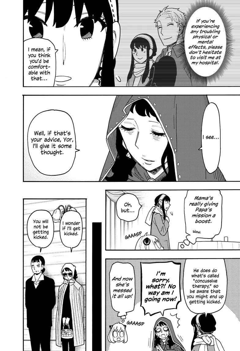 SPY x FAMILY, chapter 108, image 24