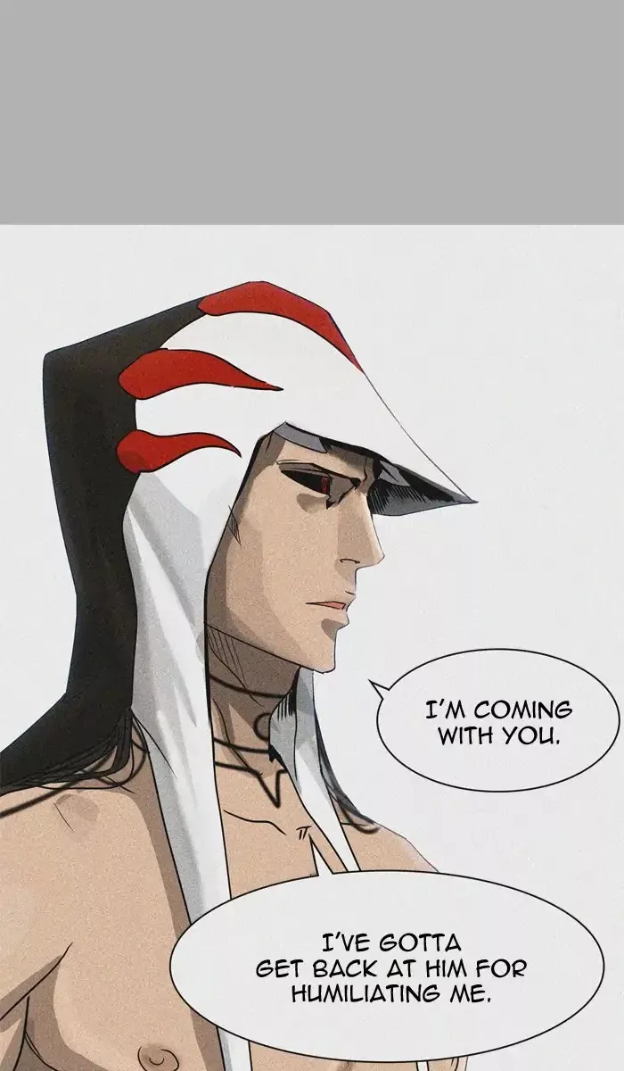 Tower of God, chapter 427, image 108