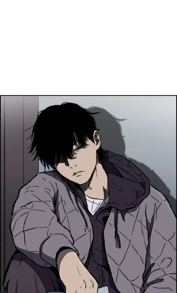 Wind Breaker, chapter 256, image 3
