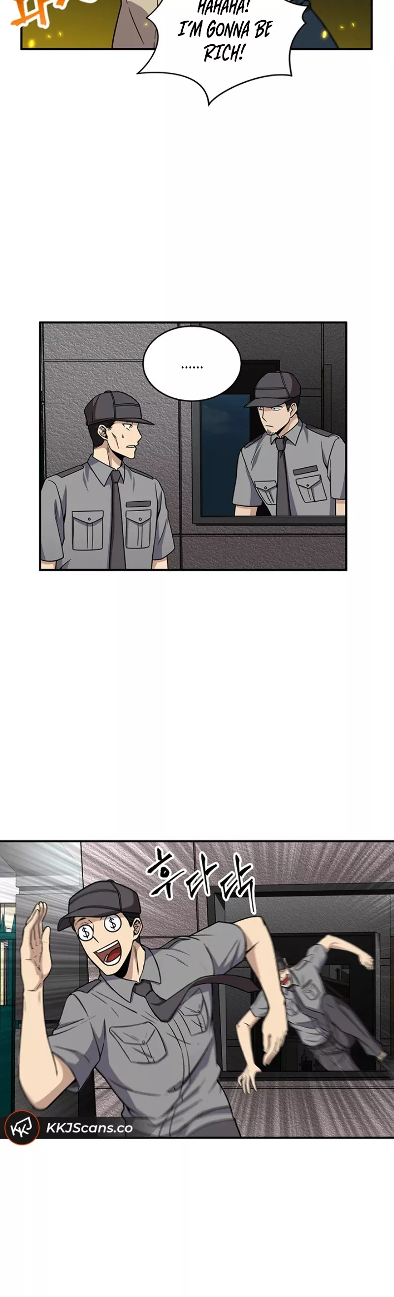 Tomb Raider King, chapter 71, image 7