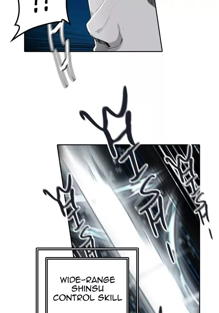 Tower of God, chapter 431, image 16
