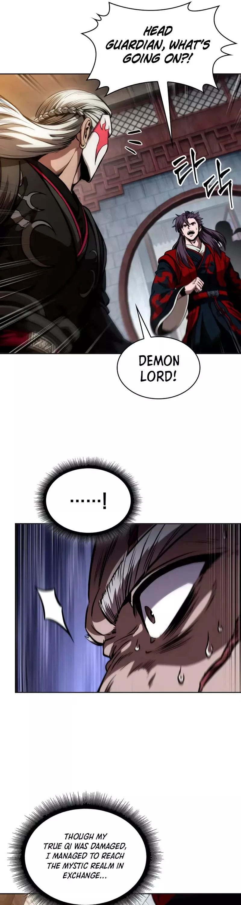 Nano Machine, chapter 278, image 37