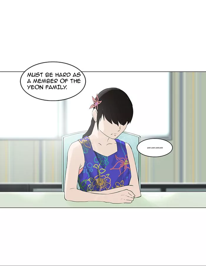Tower of God, chapter 107, image 37