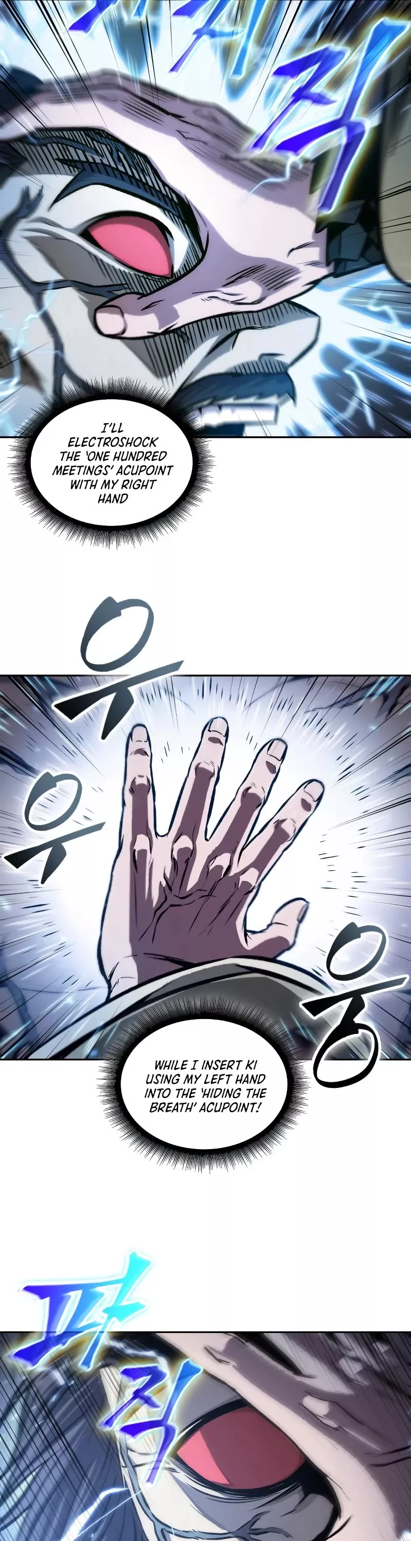 Nano Machine, chapter 132, image 32