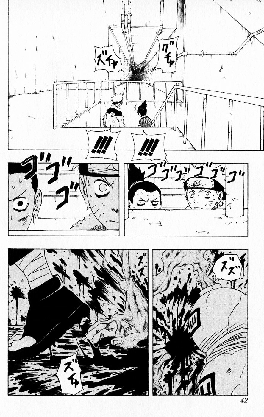 Naruto, chapter 110, page 16