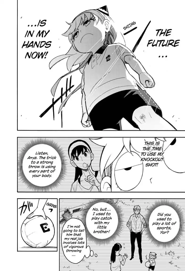 SPY x FAMILY, chapter 15, image 20