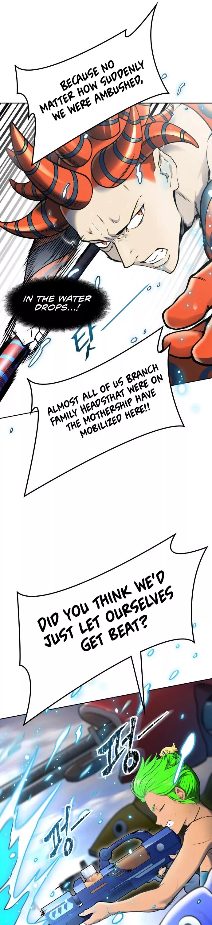 Tower of God, chapter 596, image 37