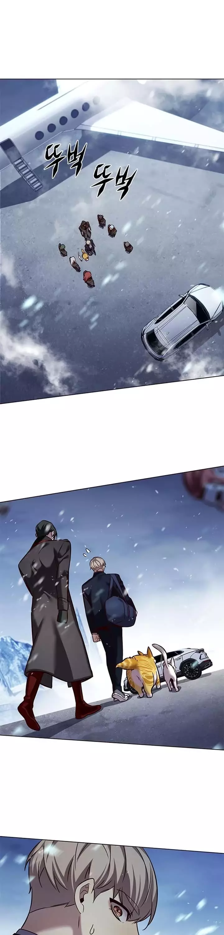 Eleceed, chapter 245, image 2