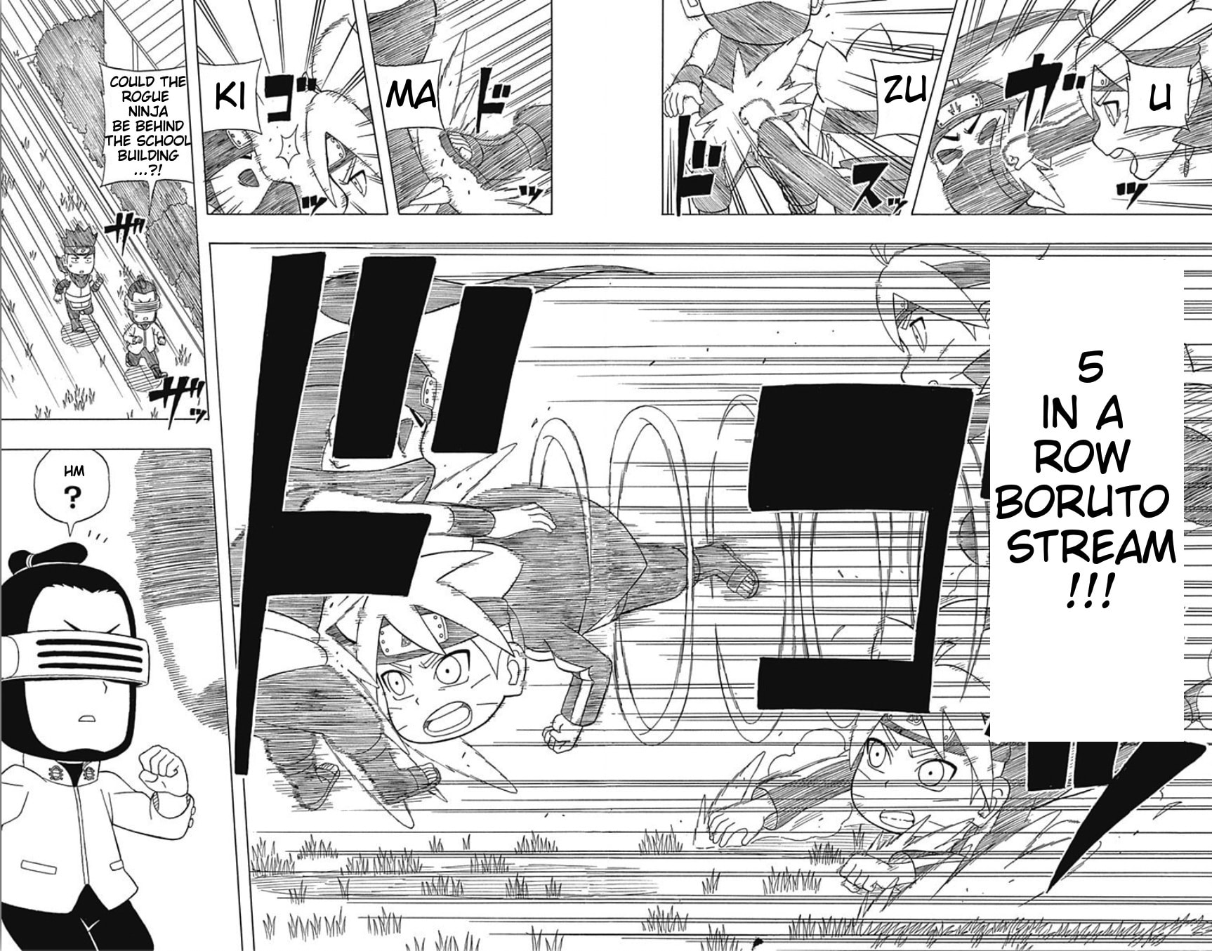 Boruto: Saikyo Dash Generations, chapter 15, page 26