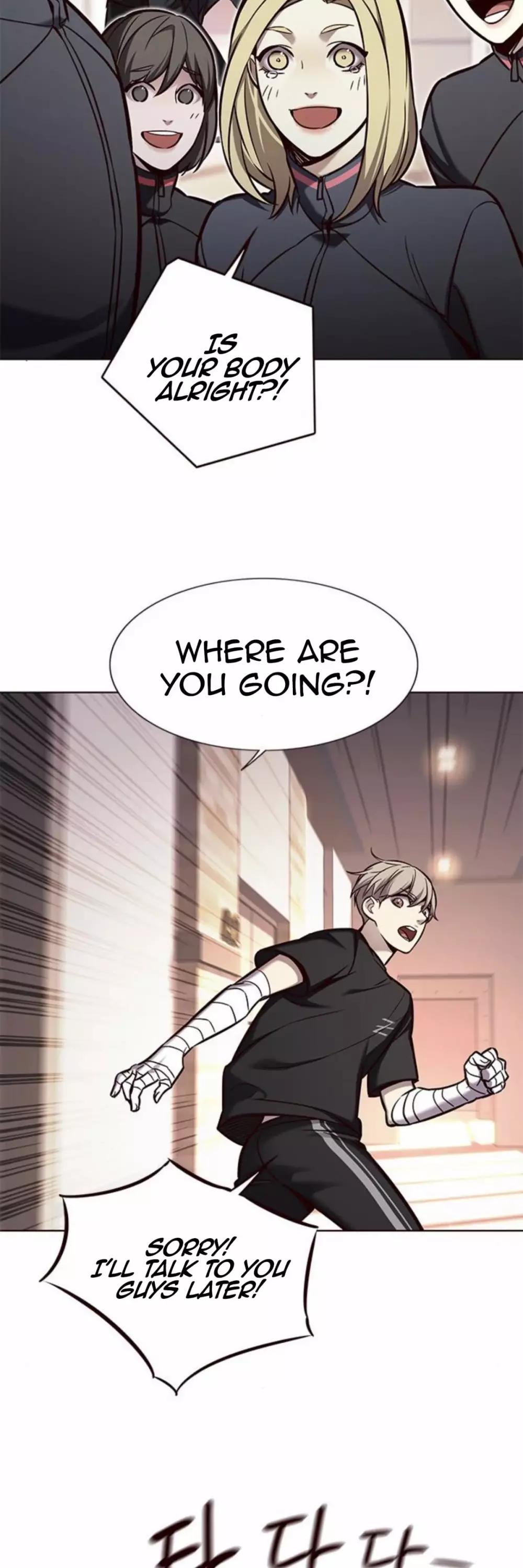 Eleceed, chapter 160, image 34